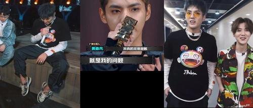 最新说唱爆料视频大全在线观看,一网打尽热门说唱瞬间 第1张 最新说唱爆料视频大全在线观看,一网打尽热门说唱瞬间 第1张