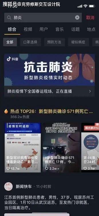 爆料农人小瑞的抖音视频,田间地头的新鲜爆料 第1张 爆料农人小瑞的抖音视频,田间地头的新鲜爆料 第1张