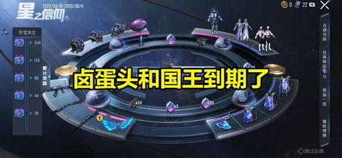 贴吧大佬最新爆料,揭秘娱乐圈惊天秘密! 第3张 贴吧大佬最新爆料,揭秘娱乐圈惊天秘密! 第3张