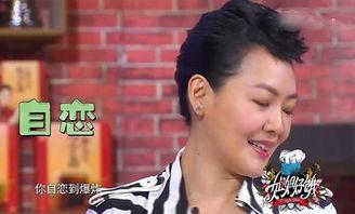 陈意涵爆料黄晓明了吗视频,视频曝光惊人真相! 第1张 陈意涵爆料黄晓明了吗视频,视频曝光惊人真相! 第1张