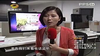 卢伟娱乐圈爆料事件视频,揭秘娱乐圈不为人知的秘密 第1张 卢伟娱乐圈爆料事件视频,揭秘娱乐圈不为人知的秘密 第1张