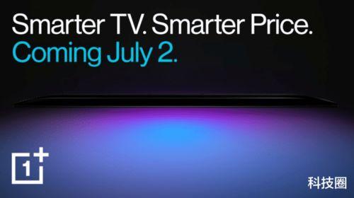 一加电视印度爆料视频下载,外观设计、性能参数大曝光