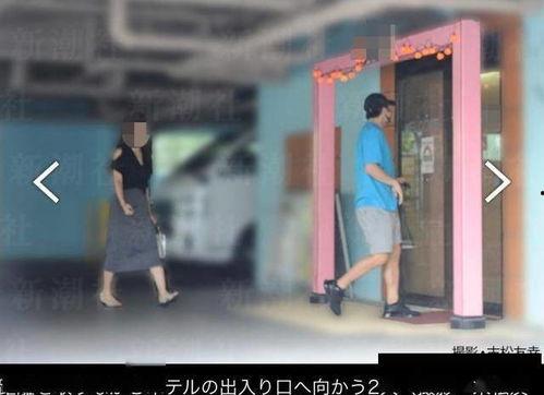 女子爆料日本男子出轨视频,视频曝光惊人细节  第2张