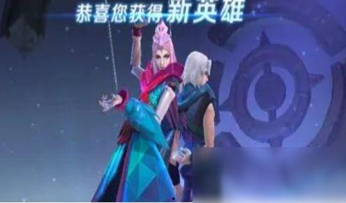 元歌皮肤最新爆料照片,神秘幻影，舞动江湖  第2张