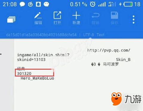 最新爆料的网站有哪些呢,盘点各大网站最新动态 第3张 最新爆料的网站有哪些呢,盘点各大网站最新动态 第3张